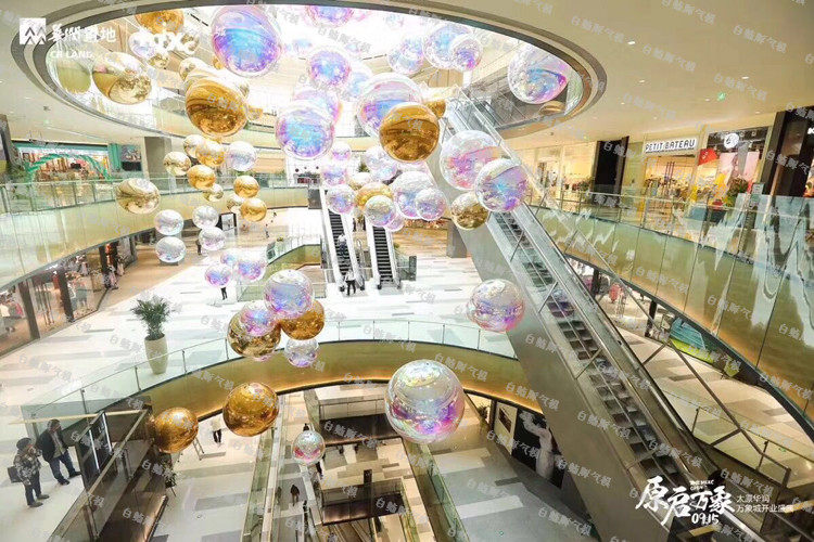 Custom PVC Colour Colorful Laser Inflatable Mirror Ball Bar Reflective Ball active Stage Beauty Chen Dao