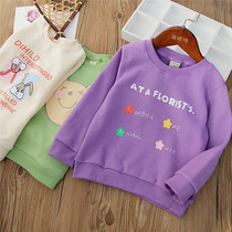 Girls pure cotton round neck printed pullover sweater 2022 childrens spring new fresh casual sports top Korean version