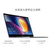 Xiaomi/Xiaomi Notebook Air 13.3inch I5 Learning and Business Office Laptop with Independent Graphics, Thin and Light I7 Notebook