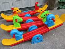 Naughty Castle Accessories Plastic Seesaw Seesaw Indoor Childrens Paradise Playground Facilities Toys Kindergarten Teething