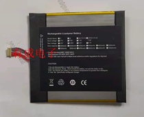 Suitable for Chuwi tablet Ubook Pro12 3 M3 H-35130148P lithium battery high capacity 5600mAh