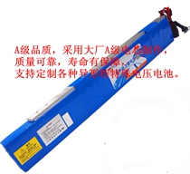 36V48V Xidesheng Jinshijie platform bell frame battery beam built-in invisible battery Long strip lithium battery