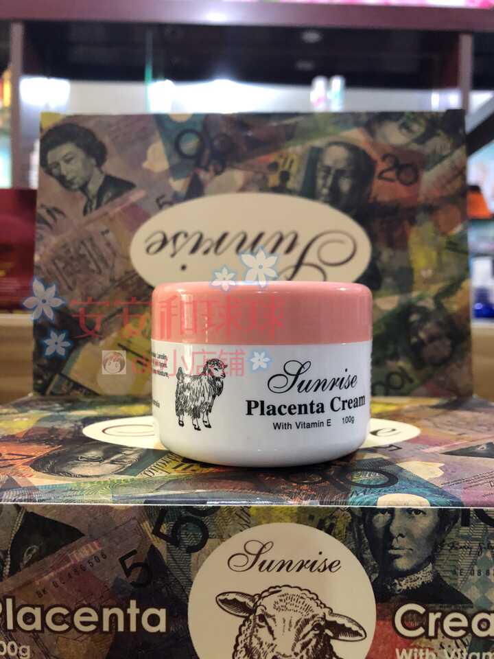 sunrise placenta cream