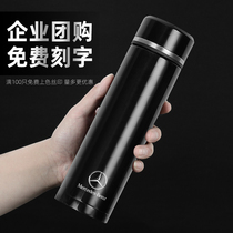 Stainless steel thermos cup custom logo high-grade water cup advertising Cup gift tea cup customized wholesale party Commemorative