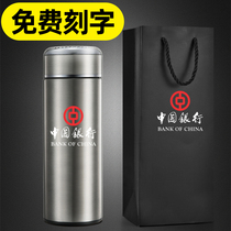 Thermos cup Water cup custom advertising cup wholesale opening small gift gift Tea cup lettering printed logo souvenir