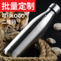 Sea butterfly cola bottle stainless steel thermos student water cup Mens and womens sports fashion kettle custom custom logo