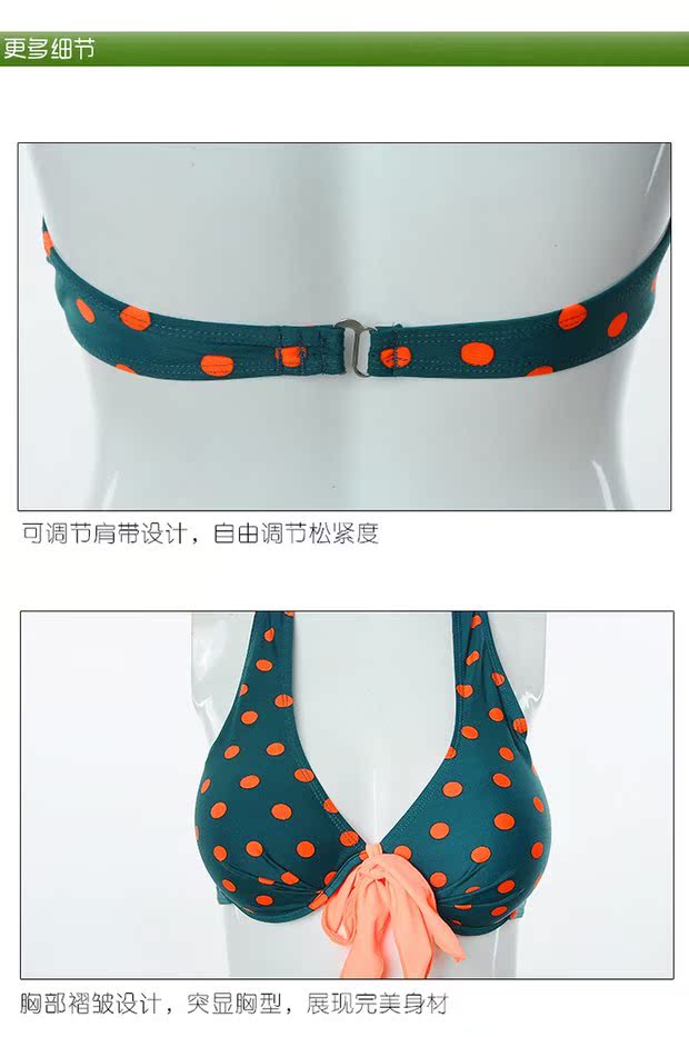 Áo tắm chia đôi nữ hàn quốc bikini ba mảnh ngực nhỏ bằng thép tấm tụ lại với nhau phẳng góc che bụng giảm béo tắm nước nóng áo tắm đẹp 2020