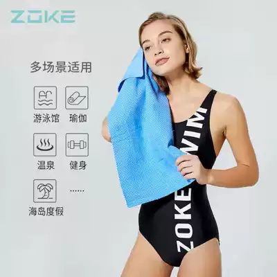 ZOKE Zhou Ke's new absorbent towel universal men's and women's swimming towel quick-drying soft solid color barrel swimming equipment