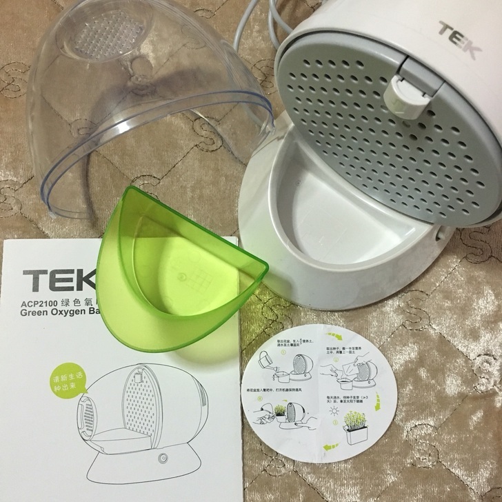 Humidificateurs USB - Ref 443574 Image 22