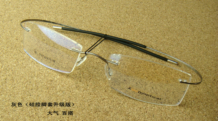 Montures de lunettes en Titane pur - Ref 3142062 Image 76
