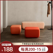 Nordic Shoe Store Clothing shop sofa Try changing shoes stool rectangular footrest stool shop resting couch stool pedaling