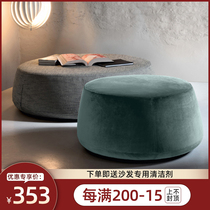 Minimalist modern cloakroom sofas bench light lavish Nordic stools luxury home changing stool round pedalling dressing room