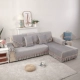 Ghế sofa nỉ Hà Lan đệm bông bố bọc vải nỉ bốn mùa bông in đan chéo đệm dày chống trượt Bắc Âu - Ghế đệm / đệm Sofa