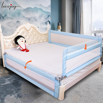 Mercury wang jia baby crib barrier bed fence baby bed fence bed 2 m 1 8 meters universal baffle
