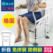 Toilet handrails help the shelf for the elderly without punching safety railing home toilet toilet get up and sit down to prevent falling