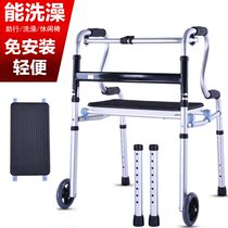 Walker for the elderly with wheels and crutches for the elderly walker disabled Walker folding with seat crutches