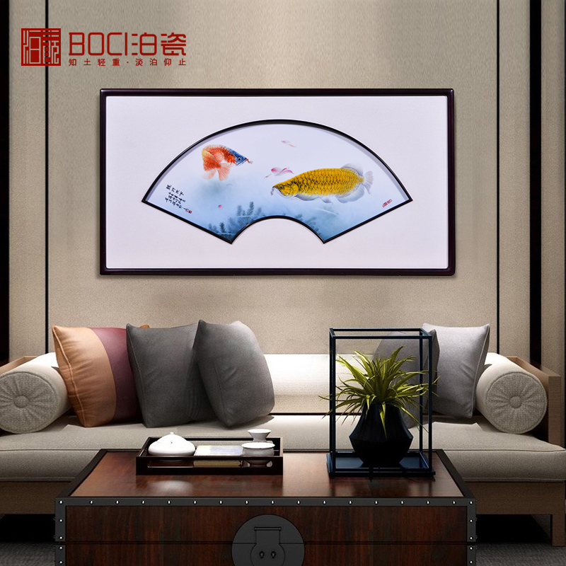 Jingdezhen ceramic hand - made dragon world decorative porcelain plate painter study porch background wall hung in furnishing articles