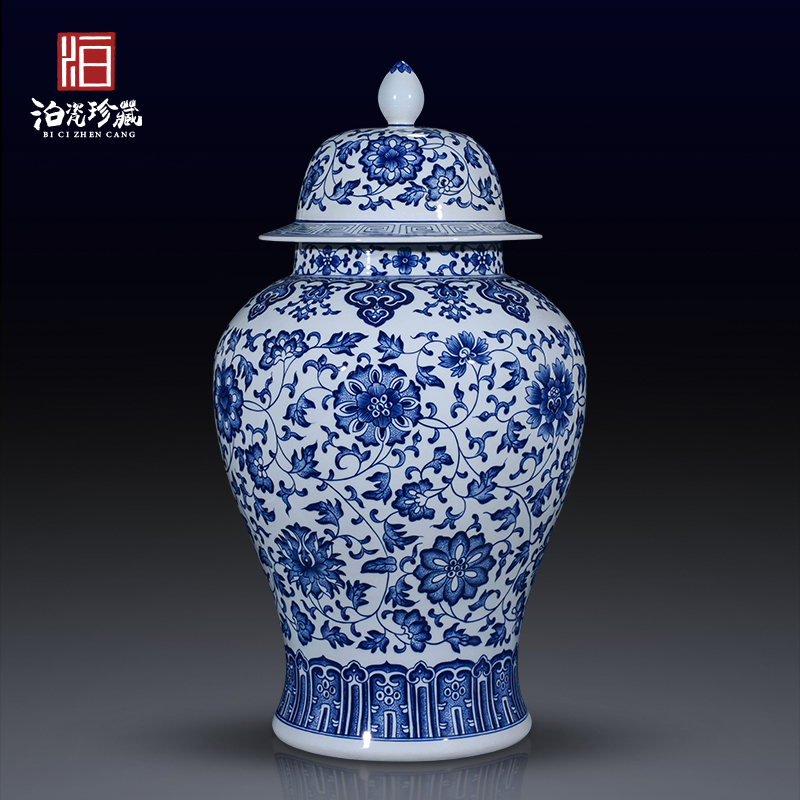 Antique porcelain of jingdezhen ceramics general large jar of new Chinese style home sitting room adornment vase furnishing articles