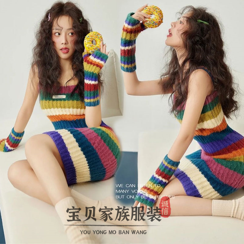 New shadow building Spring-autumn-style small crowd-colored striped knit hanger with dress big belly mommy Smell Photography clothing-Taobao