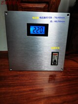 Multi-purpose power filter Isolation cow chassis Pure power amplifier shell All-aluminum chassis shell Bile chassis