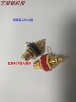 Red and black pure copper RCA amplifier board input and output terminals