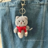 Оригинальная милая сумка, подвеска, мультяшный брелок, кукла, подарок на день рождения