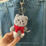 Оригинальная милая сумка, подвеска, мультяшный брелок, кукла, подарок на день рождения