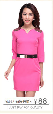 Tenue infirmière - Ref 1856742 Image 15