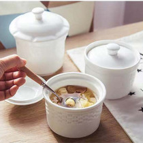 Ceramic solid color water-proof stew pot Birds Nest sugar water breakfast porridge commercial liner with lid high temperature and anti-cracking