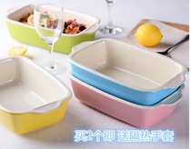 Double ear anti-scalding ceramic baking tray macaron rectangular ceramic bowl pasta lasagna baking mold adult inch