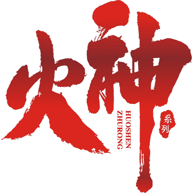 惠尔曼汽车照明品牌店