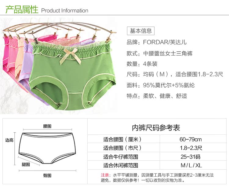  750优化_12.jpg