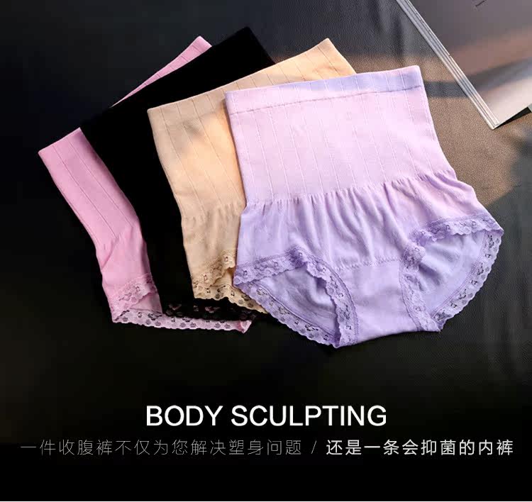 Body simple - Ref 667136 Image 7