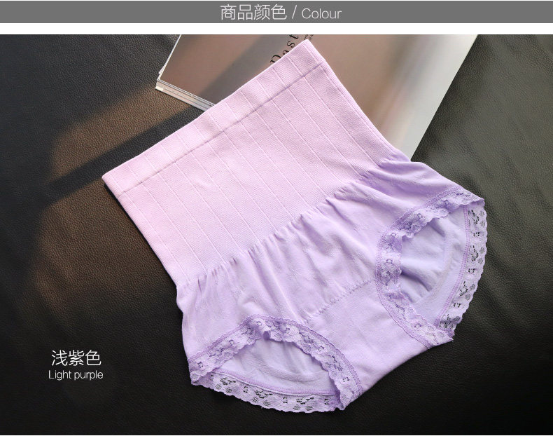 Body simple - Ref 667136 Image 17