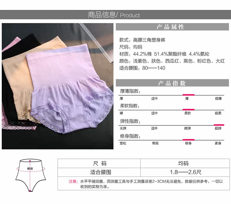 Body simple - Ref 667136 Image 16