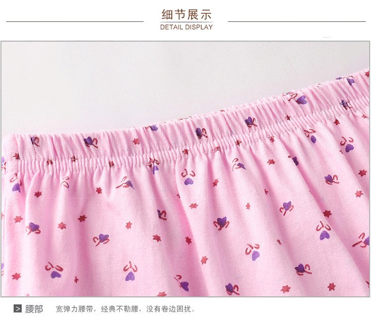 Đồ lót mẹ đầu đồ lót trung niên nữ cotton cotton cũ người đàn ông cộng với kích thước cộng với phân bón tăng tóm tắt quần short eo cao quần lót nam seahorse