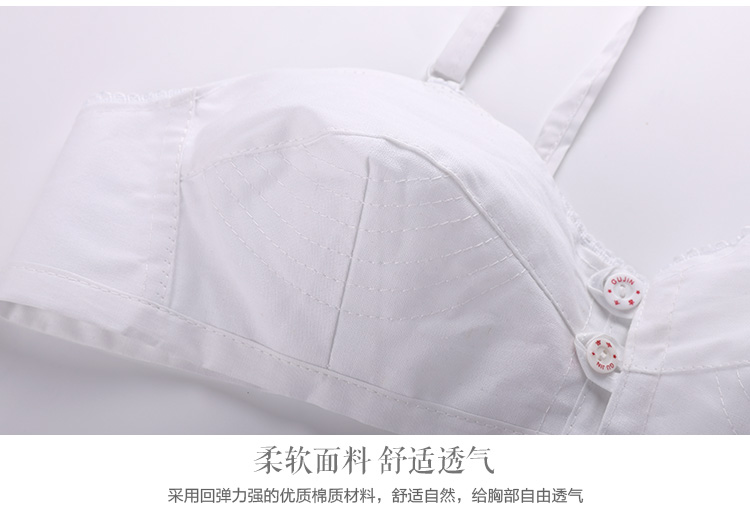 Vải cotton mẹ trước ngực có khóa, khóa vải cotton thấm mồ hôi không gây dị ứng khi không có bọt biển cỡ lớn đồ lót áo bra quây