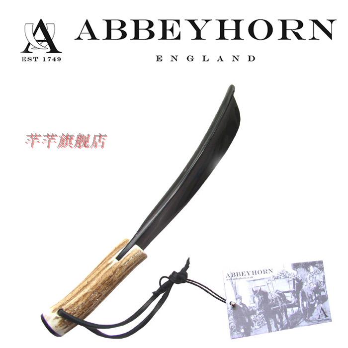 British ABBEYHORN high-end handmade natural horn shoe plucking Bucks angle handle leather rope spot 1