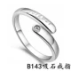 S925 sterling bạc cá heo đơn cá heo lãng mạn những người yêu thích mở vòng thời trang vòng khuyến mãi nóng bán nhà máy bán buôn nhẫn nam vàng tây