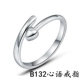 S925 sterling bạc cá heo đơn cá heo lãng mạn những người yêu thích mở vòng thời trang vòng khuyến mãi nóng bán nhà máy bán buôn nhẫn nam vàng tây