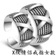 S925 sterling bạc mở nam nữ trên nhẫn trực tiếp khuyến mãi nhẫn Goku cặp đôi nhà sản xuất nhẫn bán trực tiếp bán buôn nhẫn bạc pnj