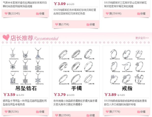 S925 sterling bạc mở nam nữ trên nhẫn trực tiếp khuyến mãi nhẫn Goku cặp đôi nhà sản xuất nhẫn bán trực tiếp bán buôn nhẫn bạc nam