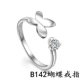 S925 sterling bạc cá heo đơn cá heo lãng mạn những người yêu thích mở vòng thời trang vòng khuyến mãi nóng bán nhà máy bán buôn nhẫn nam vàng tây