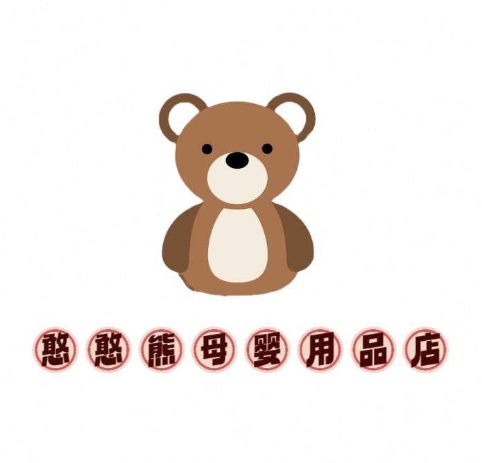 憨憨熊母婴用品店的LOGO