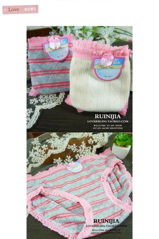 "Chụp ảnh thay đổi giá 5 nhân dân tệ 3 miếng" ~ quần cotton thoáng khí siêu thoải mái cho phụ nữ quần đùi N0