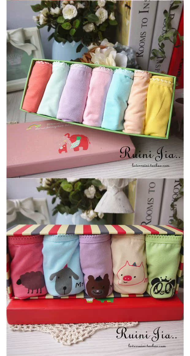 Ruinijia ~ vớ panty bao bì hộp quà tặng túi lưu trữ phim hoạt hình hình chữ nhật voi màu hộp quần lót nữ