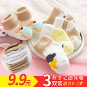 Vớ cotton mùa đông dày cho bé sơ sinh ấm áp cho bé 0-1 3 cộng với vớ nhung mùa thu và mùa đông cho bé trai và bé gái