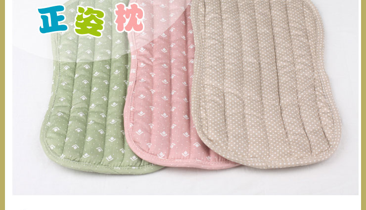 A - class newborn baby is in fire for 0 - 3 months baby stereotyped cool pillow and breastfeeding arm cool dream