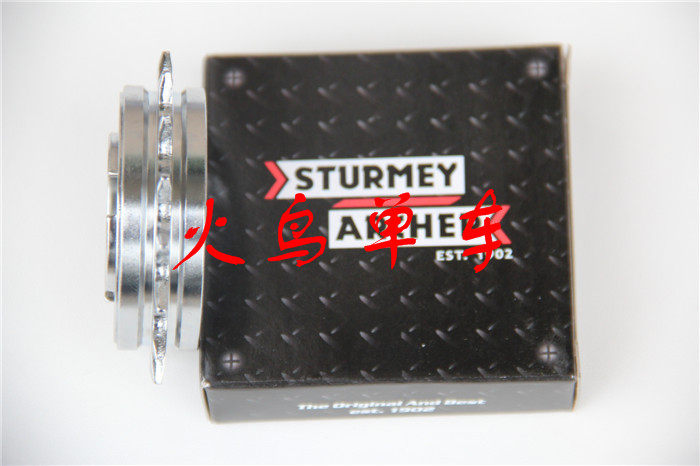 Pignon de vélo - Ref 2379837 Image 8