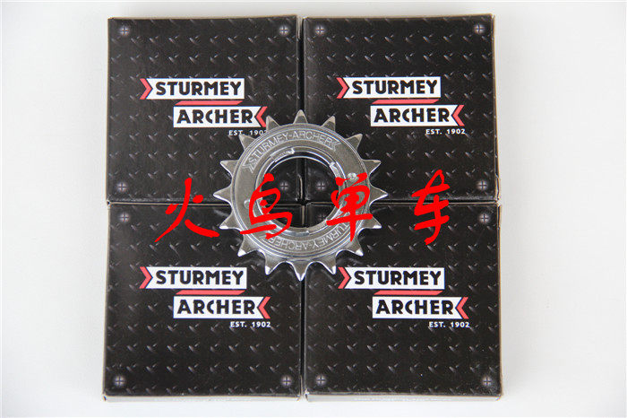 Pignon de vélo - Ref 2379837 Image 3